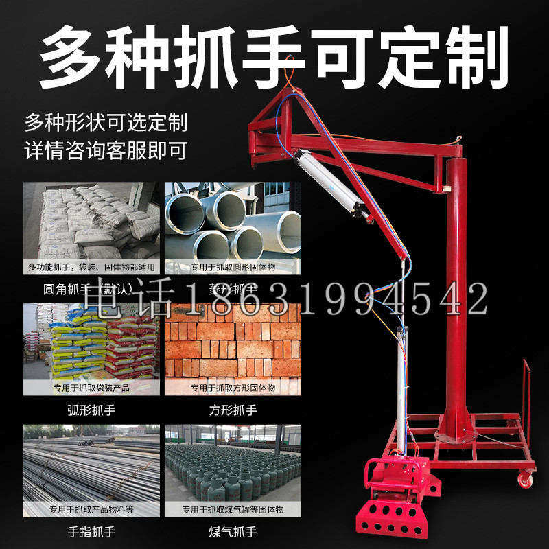 本溪市schunk气缸|德国schunk机械抓手1315983|DPG-PLUS 80-1-AS代理商