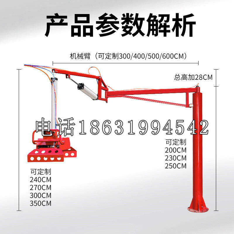 本溪市schunk雄克机械抓手PGN-plus系列0372092|PGN-plus 64-1-AS-KVZ